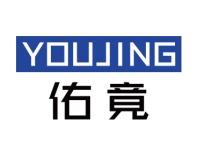 佑竟YOUJING