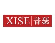 昔瑟XISE
