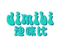 迪咪比
DIMIBI 