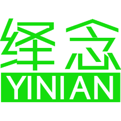 绎念 