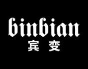 宾变BINBIAN 