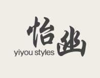 怡幽;YIYOU STYLES 