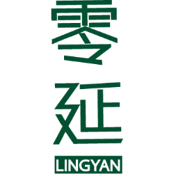 零延 