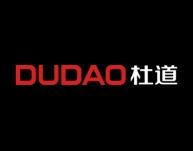 杜道
DUDAO 