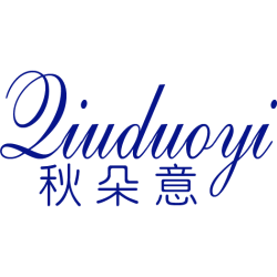 秋朵意 
