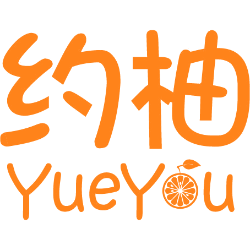 约柚 