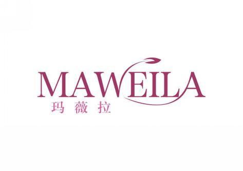 玛薇拉 