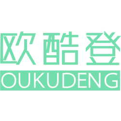 欧酷登 