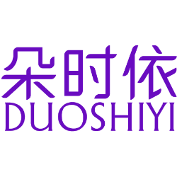 朵时依 