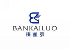 班凯罗