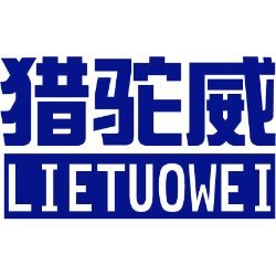 猎驼威 
