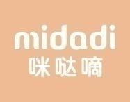 咪哒嘀
MIDADI 