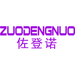 佐登诺 
