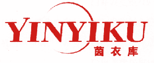 茵衣库 