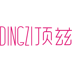 顶兹 