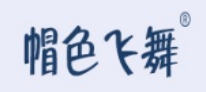 帽色飞舞 