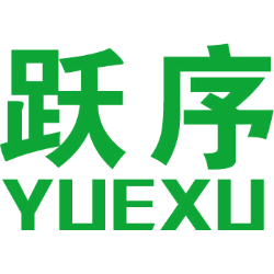跃序 