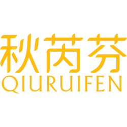秋芮芬 