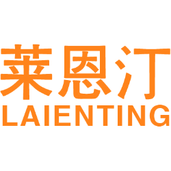 莱恩汀 