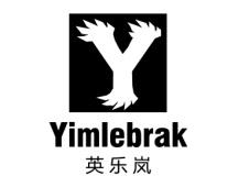英乐岚
YIMLEBRAK 