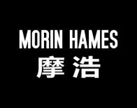 摩浩
MORIN HAMES 