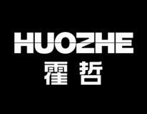 霍哲 