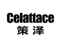 策泽;CELATTACE 
