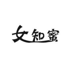 女知蜜 