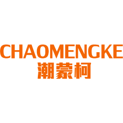 潮蒙柯 