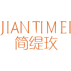 简缇玫 