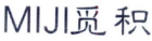 MIJI觅积 
