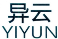 异云
YIYUN 