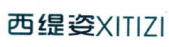 西缇姿XITIZI 