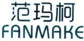 范玛柯
FANMAKE 
