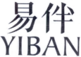 易伴
YIBAN 