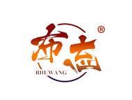 布忘