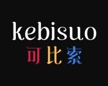 可比索 