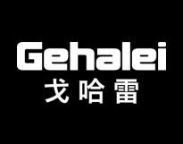 戈哈雷 