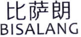 比萨朗
BISALANG 