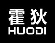 霍狄 