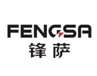 锋萨 
