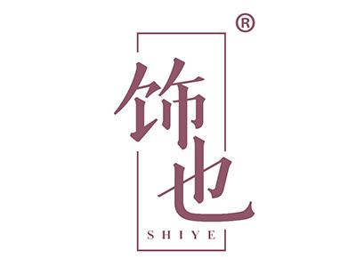 饰也 