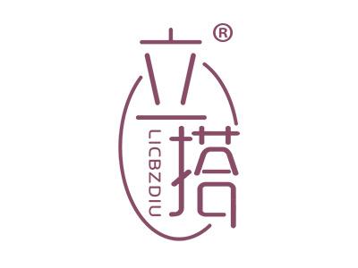 立搭 