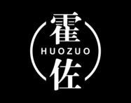 霍佐 