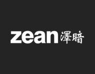 泽暗 