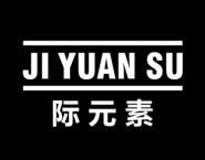 际元素 