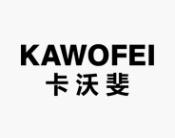 卡沃斐 