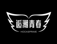逅潮青春 