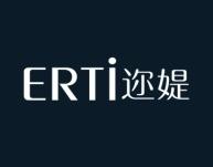 迩媞 