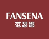 范瑟娜 